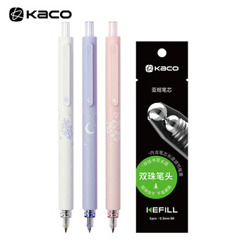 选择一支高品质的笔类产品,提高工作效率和舒适度
