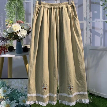 棉美萱女士春秋季可配打底靴裤的阔腿裤大码2-300斤女装胖mm复古刺绣