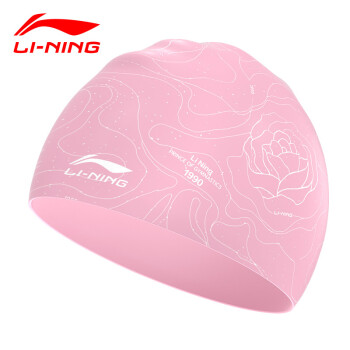 李宁泳帽：舒适防滑防水，品质保证