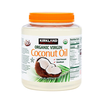 柯克兰Kirkland椰子油2.48L 美国原装进口 冷榨初榨有机食用大瓶食油烘焙原料可头发和皮肤护肤用