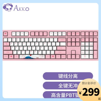 AKKO 3108 V2机械键盘 世界巡回东京樱花键盘 游戏键盘 女性 电竞 全尺寸 吃鸡 笔记本键盘 粉色 橙轴
