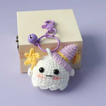趣味抖音同款小幽灵手工编织毛线针织挂件钥匙扣diy成品材料包玩偶 紫