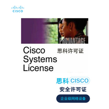 思科（CISCO）L-LIC-CT5508-25A License 25条AP接入许可