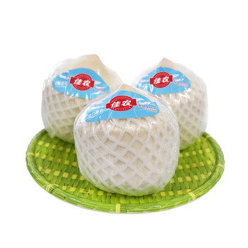 佳农goodfarmer佳农泰国香水椰青900g大果椰子水进口新鲜孕妇水果整箱