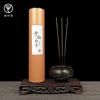 迦印堂:香气产品中的品质生活