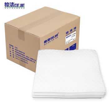 格洁911004吸油棉工业吸液棉大油量漏油吸附垫40cm×50cm×4mm×100片/箱白色吸油不吸水