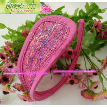 女c字内裤女式情趣隐形内裤性感t裤蕾丝c裤蕾丝透明私房用诱惑 玫红