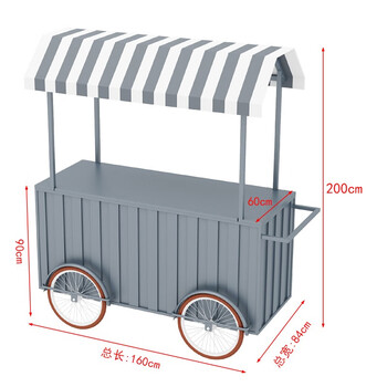 百达慕尚网红摆摊三轮车集市可移动售货小吃车商场广场摆摊展示促销车