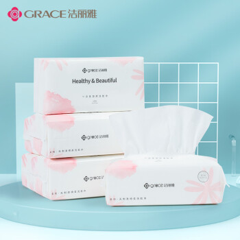 【独家】洁丽雅(Grace)一次性洗脸毛巾价格走势及排行榜
