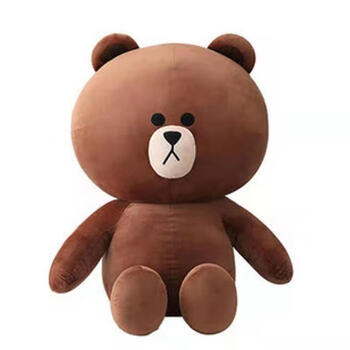 菲凡尚品布朗熊公仔玩偶小熊毛绒玩具送女生抱抱熊床上娃娃七夕情人节