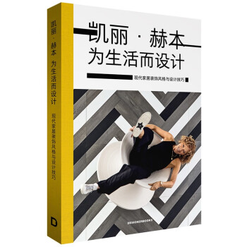 迪赛纳图书:穿越知识的时空隧道