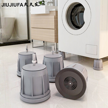 【久久发】品牌层架/置物架，让您的空间更整洁有序！