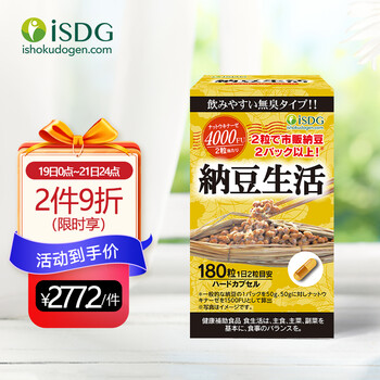 今日带货：王摸鱼新款周边发布