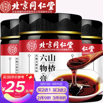 掌握最新价格走向,轻松投资,获取高回报率