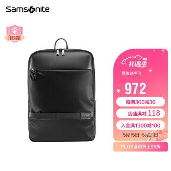 Samsonite/新秀丽电脑包男士双肩包旅行包男士背包商务休闲TN5*09001黑色