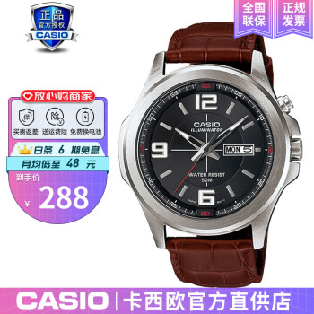 抢购机会!最新三个月XYZ产品价格走势揭秘