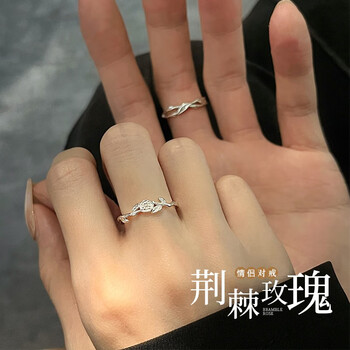 语礼情侣戒指女男一对情侣款对戒开口实用情人节生日礼物女朋友情侣一