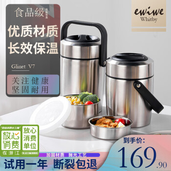 2024年9月8日更新【万能白菜价】的图片 第48张