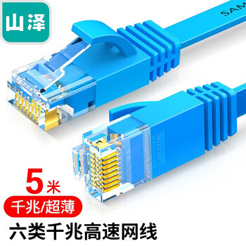 想要高效稳定网络连接吗？跟随小编探索京东网线世界！
