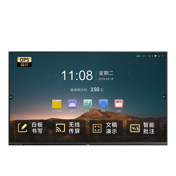 智美科CK-JYYT-PC85D电脑一体机怎么样，有何吸引这么人选择它！