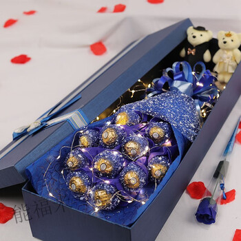 蓝色款(带灯) 19颗费列罗 11朵香皂玫瑰花礼盒