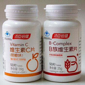 汤臣倍健b族维生素b族片含b1b2b6b12叶酸烟酸酰胺泛酸维bvb50片b族50