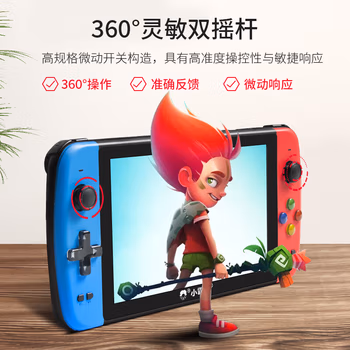 達人答：小霸王Q900游戲機評測怎么樣，如何怎么樣?爆料點評