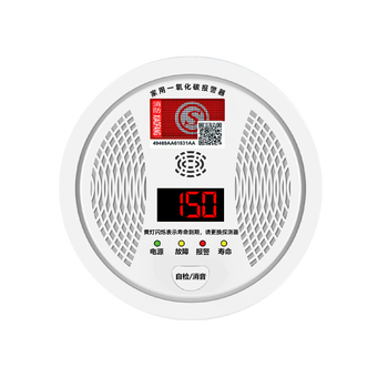 报警器排名前十（报警器什么品牌性价比高又实惠）