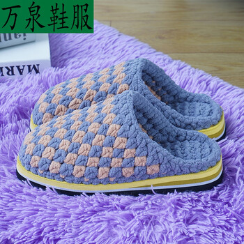 毛线鞋纯手工钩针织冰条粗毛线编织棉拖鞋男女士成品冬日季保暖防滑