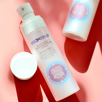 米蓓尔(medrepair) 多元修护润养水100ml小粉水蓝水补水湿提亮肤色 小