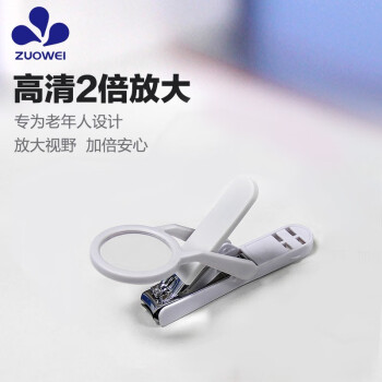 2023年9月27日更新【万能白菜价】的图片 第57张