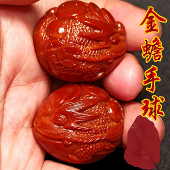 甘夏金蟾手球橄榄核雕刻进口印尼国外大籽巴西文玩手把件健身球金蟾