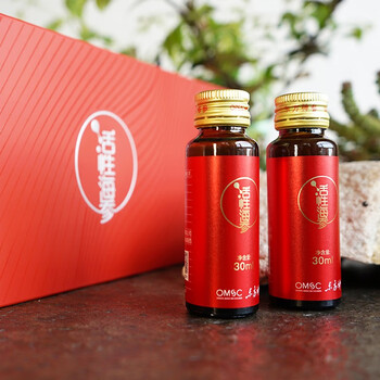 东方神参活性海参原浆口服液饮品浓缩海参即食刺参30ml10瓶礼盒装营养
