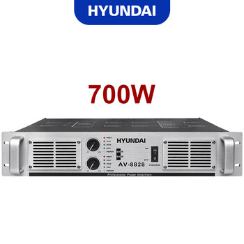 现代hyundaiav8828专业后级功放家庭影院大功率功放机专业电视卡拉ok