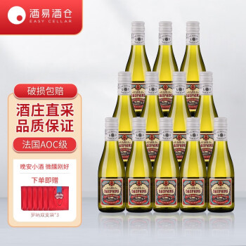 【罗纳皇冠】葡萄酒品牌:卓越口感与销量走势