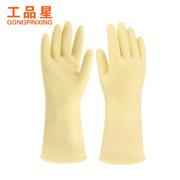 保护手部,选择最优质的防护手套