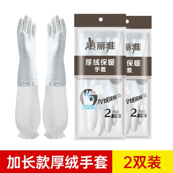 2021年10月26日更新【万能白菜价】的图片 第54张