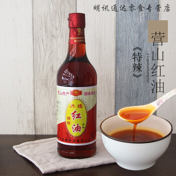 特辣兴德牌红油辣椒油香辣油四川营山特产南充500ml中辣微辣