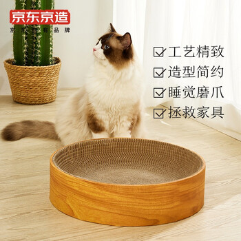 今日好价：可悠然沐浴露