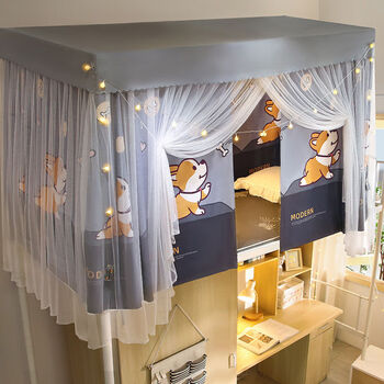 窗帘宿舍上铺带支架遮光蚊帐床帘一体式学生床宿舍上铺女上下铺寝室