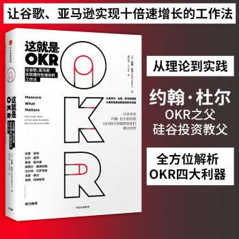 商业成功离不开管理学,轻松获取所需书籍及价格走势