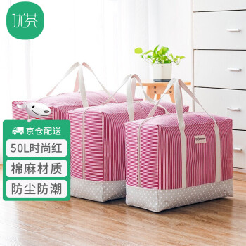 滑稽反弹?这款商品价格竟然上涨了!