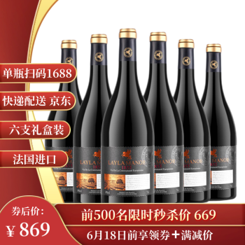2023年5月19日更新【万能白菜价】的图片 第39张