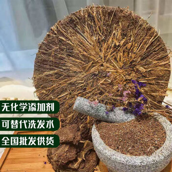 晗畅茶籽饼茶枯子新鲜茶麸粉茶粕洗头渣饼种菜肥料养殖水产清塘 100斤