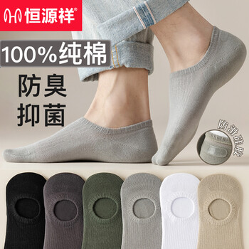 不可错过的实惠购物：价格走势告诉你最佳购买时机