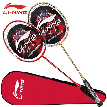 李宁 li-ning 羽毛球对拍超轻3u全碳素男女双拍a762 a880t(已穿线 )
