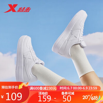 穿越零售价时空:价格走势详解,买前必读!