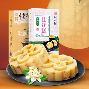 知味观桂花糕栗蓉绿茶味190g 2盒好吃的零食传统糕点杭州特产 图片价格品牌报价 京东 知味观桂花糕栗蓉绿茶味190g 2盒好吃的零食传统糕点杭州特产 图片价格品牌报价 京东