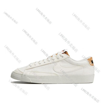 耐克nikeblazerlow77开拓者复古低帮耐磨男子运动鞋幻影灰白浅骨色黑