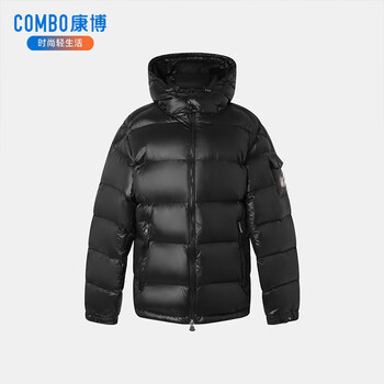康博【反季清仓】高绒量男女情侣同款亮面鸭绒羽绒服 黑色 S (90-115斤)